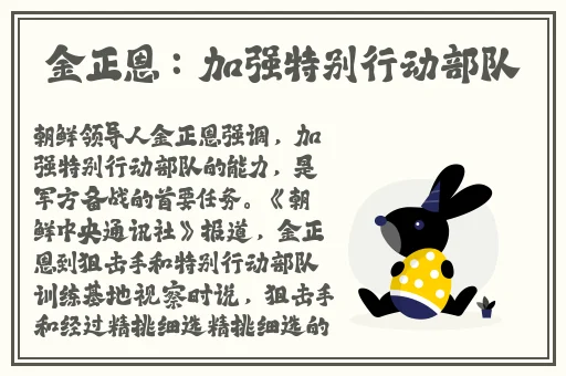 吃瓜不打烊 –八卦爆料